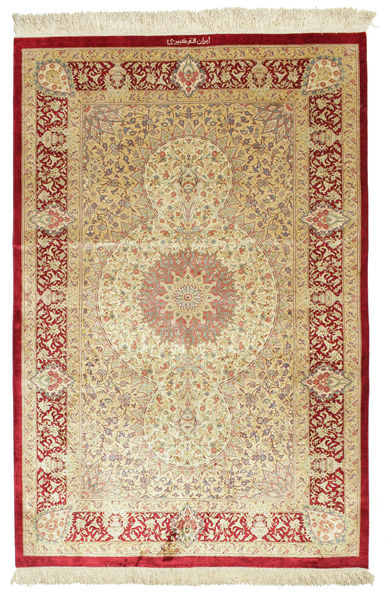  Ghom Silke Signerad: Ghom Kabiri Matta 100X147 Äkta Orientalisk Handknuten Ljusbrun/Brun (Silke, Persien/Iran)