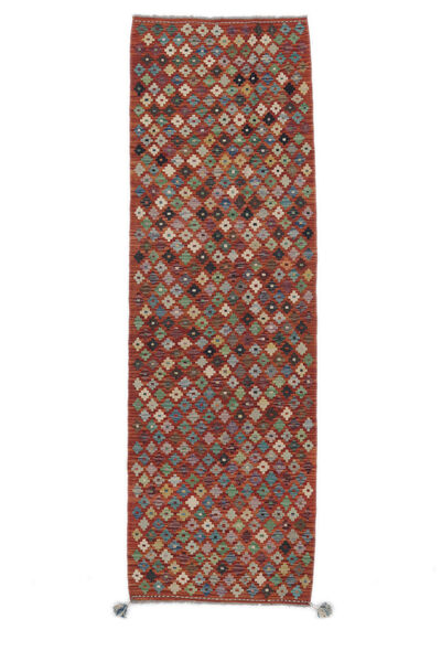  Kelim Afghan Old Style Matta 91X288 Äkta Orientalisk Handvävd Hallmatta Vit/Cremefärgad/Mörkbrun (Ull, Afghanistan)