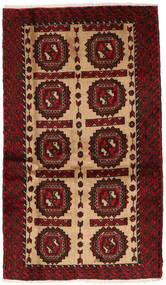  Beluch Matta 107X180 Äkta Orientalisk Handknuten Mörkröd (Ull, Persien/Iran)