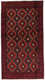  Beluch Matta 101X184 Äkta Orientalisk Handknuten Mörkröd/Mörkbrun (Ull, Persien/Iran)