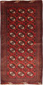  Beluch Matta 103X207 Äkta Orientalisk Handknuten Mörkröd/Mörkbrun (Ull, Persien/Iran)