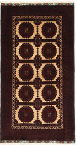  Beluch Matta 97X180 Äkta Orientalisk Handknuten Mörkröd (Ull, Persien/Iran)