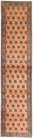  Bidjar Matta 92X420 Äkta Orientalisk Handknuten Hallmatta Mörkröd/Mörkbeige (Ull, Persien/Iran)