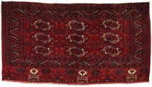  Afghan Khal Mohammadi Matta 88X160 Äkta Orientalisk Handknuten Mörkröd/Röd (Ull, )