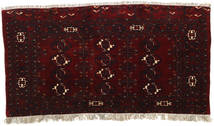  Afghan Khal Mohammadi Matta 100X183 Äkta Orientalisk Handknuten Mörkröd/Beige (Ull, )