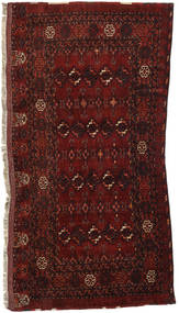  Afghan Khal Mohammadi Matta 92X189 Äkta Orientalisk Handknuten Mörkröd/Brun (Ull, )