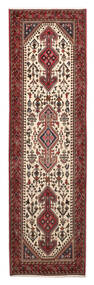  Orientalisk Ghashghai Fine Matta Matta 83X290 Hallmatta Röd/Brun (Ull, Persien/Iran)