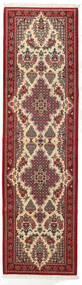  Ghom Kork/Silke Matta 83X297 Äkta Orientalisk Handknuten Hallmatta Mörkröd/Mörkbrun (Ull/Silke, Persien/Iran)