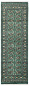  Pakistan Bokhara 2Ply Matta 79X240 Äkta Orientalisk Handknuten Hallmatta Mörkgrå/Mörkblå (Ull, Pakistan)