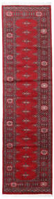  Pakistan Bokhara 2Ply Matta 80X299 Äkta Orientalisk Handknuten Hallmatta Mörkröd/Röd (Ull, Pakistan)