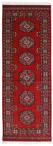  Pakistan Bokhara 3Ply Matta 75X204 Äkta Orientalisk Handknuten Hallmatta Mörkröd/Röd (Ull, Pakistan)