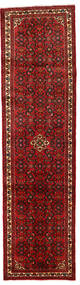  Hosseinabad Matta 74X280 Äkta Orientalisk Handknuten Hallmatta Mörkröd/Roströd (Ull, Persien/Iran)