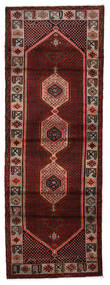  Hamadan Matta 107X300 Äkta Orientalisk Handknuten Hallmatta Mörkröd (Ull, Persien/Iran)