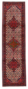  Hamadan Matta 82X301 Äkta Orientalisk Handknuten Hallmatta Mörkröd/Mörkbrun (Ull, Persien/Iran)