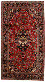  Keshan Matta 145X272 Äkta Orientalisk Handknuten Mörkröd/Mörkbrun (Ull, Persien/Iran)