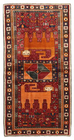  Ghashghai Matta 120X239 Äkta Orientalisk Handknuten Mörkröd/Orange (Ull, Persien/Iran)