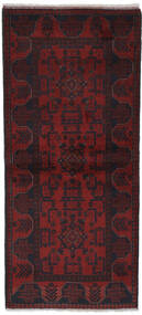  Afghan Khal Mohammadi Matta 84X188 Äkta Orientalisk Handknuten Hallmatta Svart/Mörkröd (Ull, )