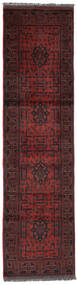 Gångmatta 76X287 Handknuten Orientalisk Afghan Khal Mohammadi Matta 