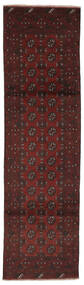  Afghan Matta 78X286 Äkta Orientalisk Handknuten Hallmatta Svart (Ull, Afghanistan)