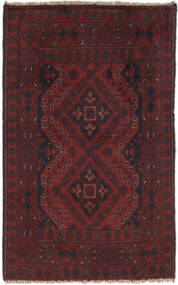  Afghan Khal Mohammadi Matta 72X121 Äkta Orientalisk Handknuten Svart/Mörkröd (Ull, )
