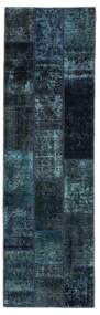  Patchwork - Persien/Iran Matta 78X254 Äkta Modern Handknuten Hallmatta Svart/Mörkblå (Ull, Persien/Iran)