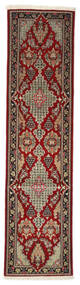  Ghom Kork/Silke Matta 82X313 Äkta Orientalisk Handknuten Hallmatta Mörkbrun/Svart (Ull/Silke, Persien/Iran)