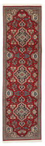  Ghom Kork/Silke Matta 80X279 Äkta Orientalisk Handknuten Hallmatta Mörkbrun/Svart (Ull/Silke, Persien/Iran)