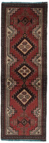  Beluch Matta 69X200 Äkta Orientalisk Handknuten Hallmatta Svart/Mörkbrun (Ull, Persien/Iran)