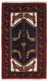 Beluch Matta 64X102 Äkta Orientalisk Handknuten Svart/Mörkbrun (Ull, Persien/Iran)