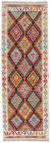  Kelim Afghan Old Style Matta 67X193 Äkta Orientalisk Handvävd Hallmatta Röd/Svart (Ull, Afghanistan)