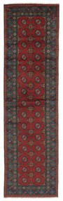  Afghan Matta 83X294 Äkta Orientalisk Handknuten Hallmatta Svart/Mörkbrun (Ull, Afghanistan)