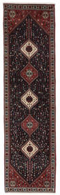 Abadeh Matta 80X297 Äkta Orientalisk Handknuten Hallmatta Svart/Beige (Ull, Persien/Iran)