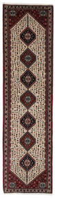  Abadeh Matta 80X303 Äkta Orientalisk Handknuten Hallmatta Svart/Mörkbrun (Ull, Persien/Iran)