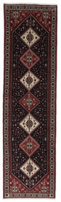  Abadeh Matta 80X292 Äkta Orientalisk Handknuten Hallmatta Svart/Mörkbrun (Ull, Persien/Iran)