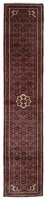  Hosseinabad Matta 83X420 Äkta Orientalisk Handknuten Hallmatta Svart/Mörkbrun (Ull, Persien/Iran)