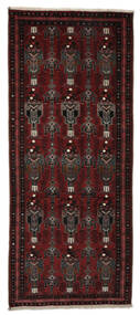  Kurdi Matta 125X305 Äkta Orientalisk Handknuten Hallmatta Svart/Beige (Ull, Persien/Iran)