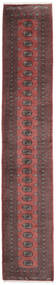  Pakistan Bokhara 3Ply Matta 82X441 Äkta Orientalisk Handknuten Hallmatta Mörkröd/Svart (Ull, )