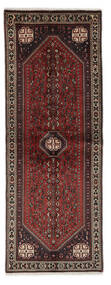  Abadeh Matta 76X203 Äkta Orientalisk Handknuten Hallmatta Svart/Mörkbrun (Ull, Persien/Iran)