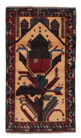  Beluch Matta 109X196 Äkta Orientalisk Handknuten Svart/Brun (Ull, Afghanistan)