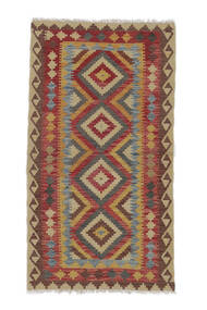  Kelim Afghan Old Style Matta 99X186 Äkta Orientalisk Handvävd Brun/Mörkröd (Ull, )