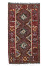  Kelim Afghan Old Style Matta 98X187 Äkta Orientalisk Handvävd Vit/Cremefärgad/Svart (Ull, Afghanistan)