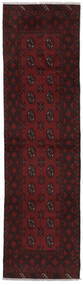 Gångmatta 78X285 Handknuten Orientalisk Afghan Fine Matta 