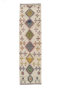  Moroccan Berber - Afghanistan Matta 82X290 Äkta Modern Handknuten Hallmatta Vit/Cremefärgad (Ull, Afghanistan)