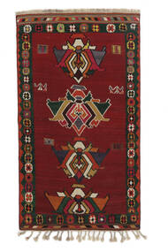  Orientalisk Kelim Vintage Matta Matta 136X241 Svart/Mörkröd (Ull, Persien/Iran)
