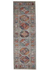  Shabargan Matta 83X263 Äkta Orientalisk Handknuten Hallmatta Vit/Cremefärgad/Mörkgrå (Ull, Afghanistan)