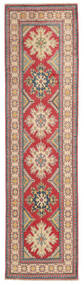  Kazak Matta 80X300 Äkta Orientalisk Handknuten Hallmatta Brun/Mörkröd (Ull, Afghanistan)