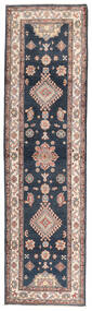 Kazak Matta 84X298 Äkta Orientalisk Handknuten Hallmatta Svart/Ljusbrun (Ull, Afghanistan)