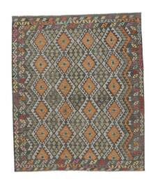  Kelim Afghan Old Style Matta 250X294 Äkta Orientalisk Handvävd Vit/Cremefärgad/Svart Stor (Ull, Afghanistan)