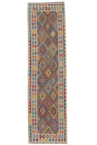  Kelim Afghan Old Style Matta 78X293 Äkta Orientalisk Handvävd Hallmatta Vit/Cremefärgad/Mörkbrun (Ull, Afghanistan)