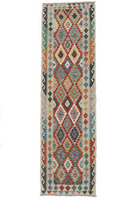  Kelim Afghan Old Style Matta 82X294 Äkta Orientalisk Handvävd Hallmatta Vit/Cremefärgad/Mörkbrun (Ull, Afghanistan)